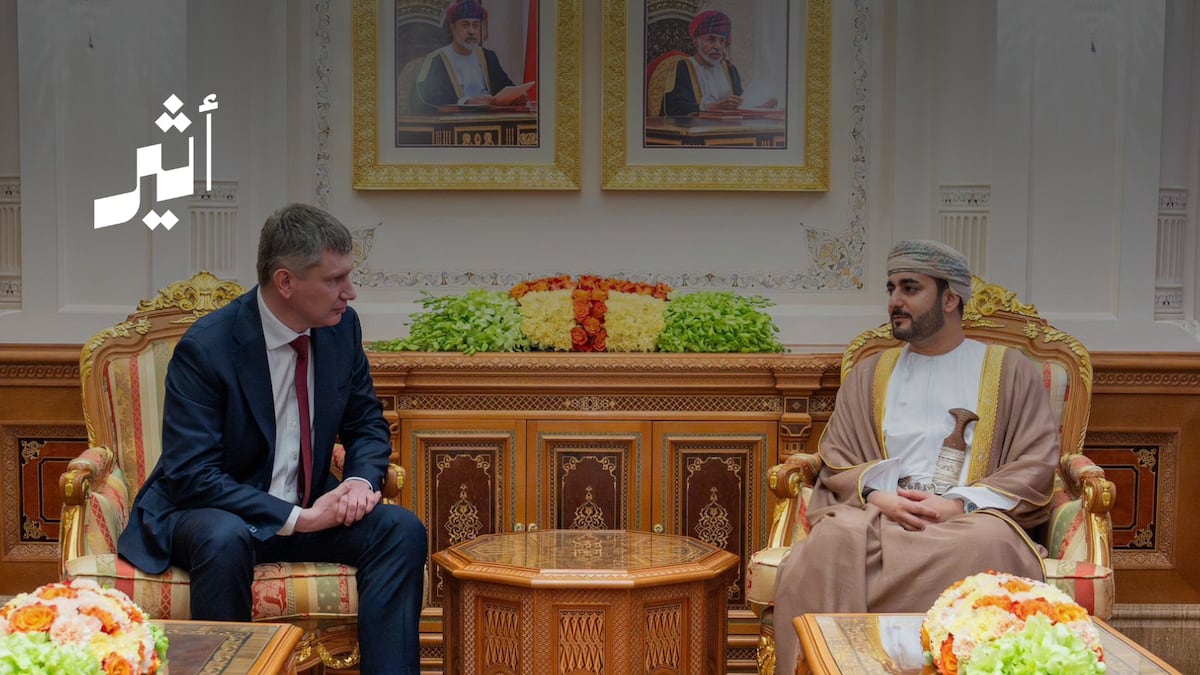 أثير| لقاءات عُمانية روسية تستعرض فرص التعاون في الطاقة والاستثمار -ضيف روسي استقبله سمو السيد ذي يزن، ومعالي عبدالسلام المرشدي. -قطاعات تهم البلدين تم النقاش حول الاستثمار المشترك فيها 