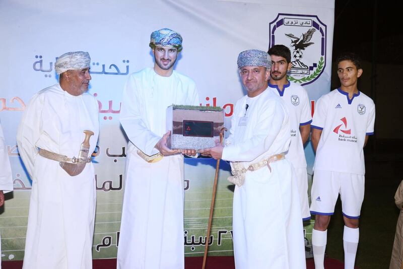 بنك مسقط يفتتح ملعبًا جديدًا في الداخلية