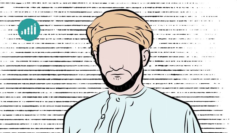 فقدان شاب في الوطية