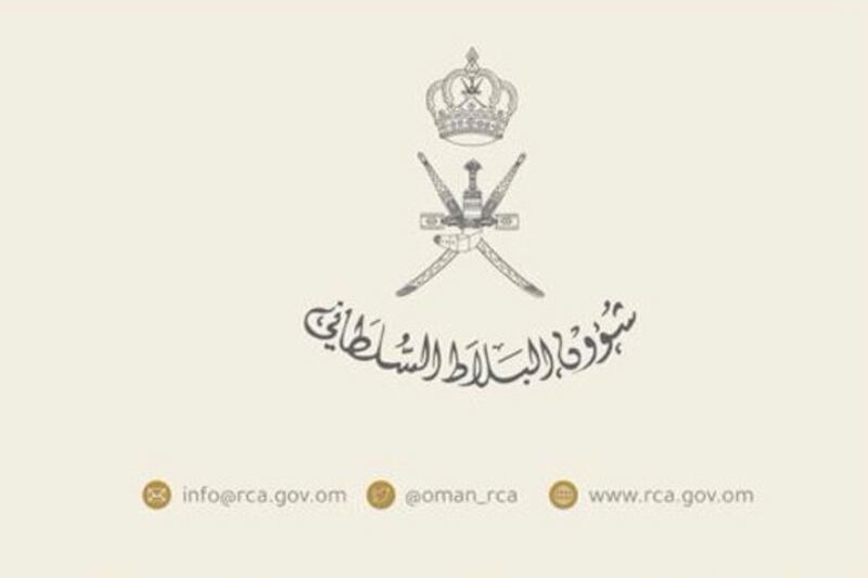 حساب شؤون البلاط في “تويتر”: نتعامل مع الإشاعات والمعلومات المغلوطة عنا وهذه هي سياستنا العامة