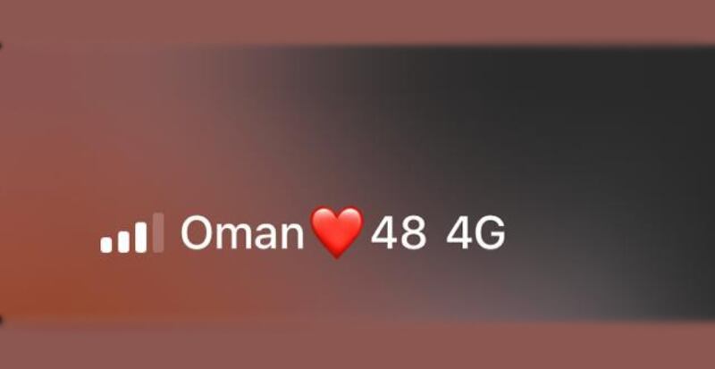 أوريدو تغيّر اسم شبكتها احتفاءً بنوفمبر المجيد