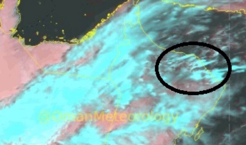 الأرصاد تنبّه من أمطار رعدية