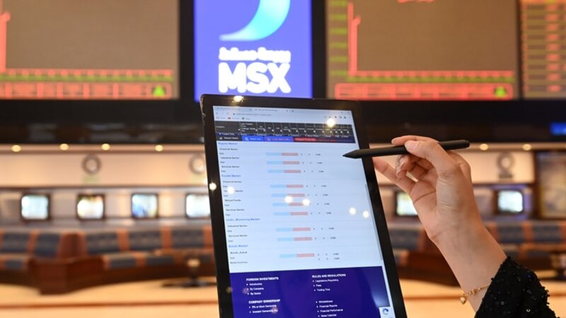 نتائج إيجابية لتداولات البورصة في الربع الأول من ٢٠٢٤، إليك أبرزها