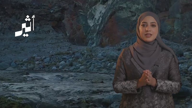 المدن ومسارات الأودية