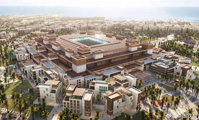 (الاقتصاد اليوم)