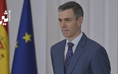 إسبانيا تقود تحركًا لإنهاء الشراكة الأوروبية مع إسرائيل