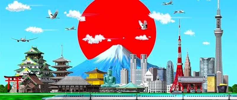 لمن يريد إكمال دراساته العليا في اليابان: إليك تفاصيل هذه المنح