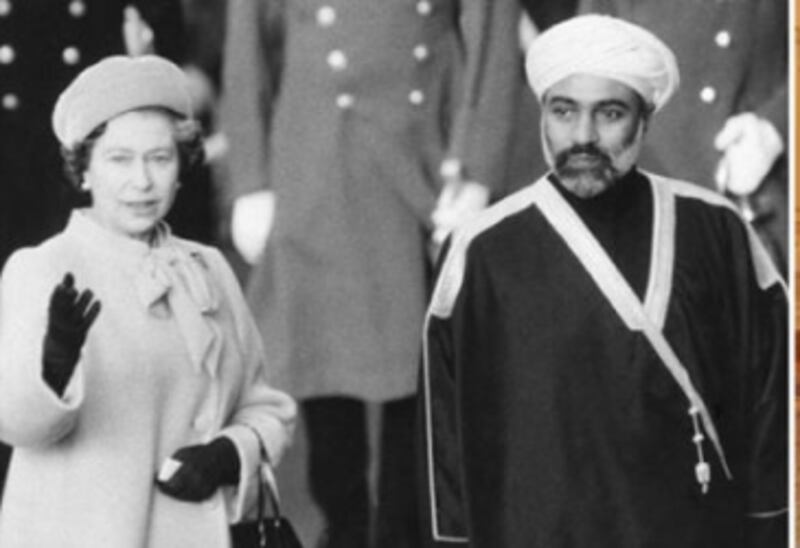 بالصور: زيارات لـ 4 سلاطين عمانيين إلى المملكة المتحدة