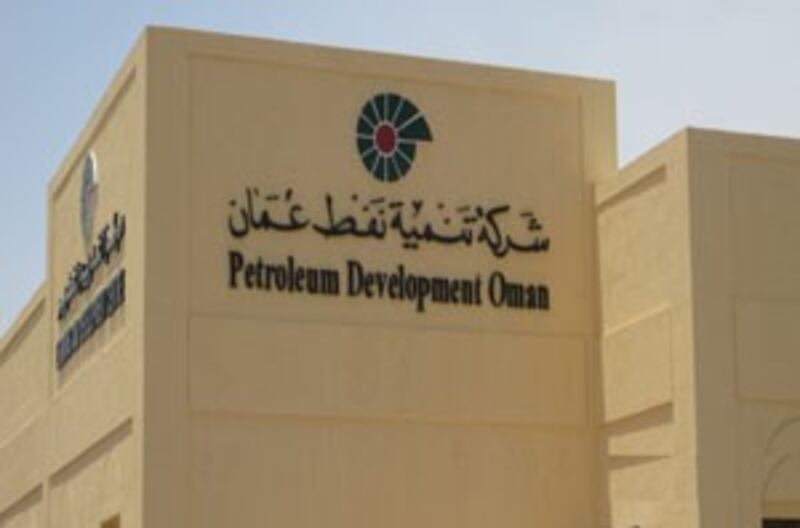 تنمية نفط عمان تنفي إعلانًا متداولًا
