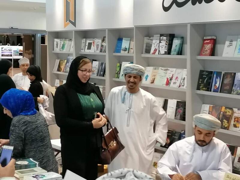 تعال لنقربك أكثر من التونسية التي ألفت كتابًا عن الصلت بن مالك