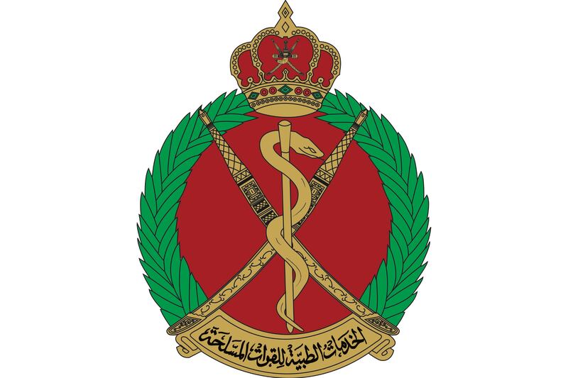 لخدمة المرضى: تدشين مركز اتصال في مستشفى القوات المسلحة