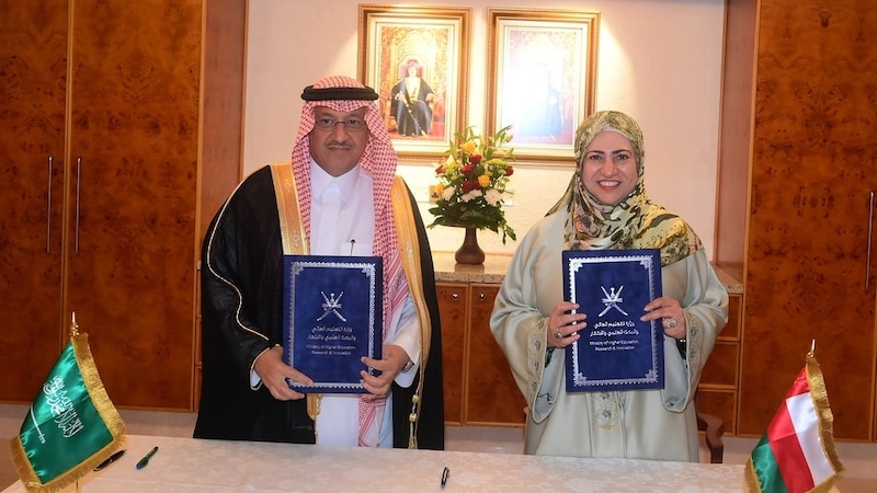 سلطنة عمان والسعودية توسعان تعاونهما إلى التعليم العالي