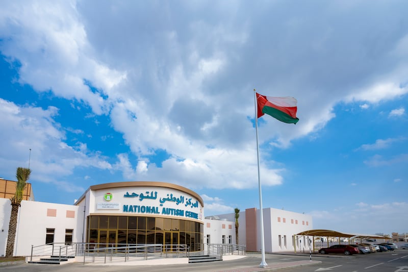 أوامر سامية بإنشاء مركز اضطراب طيف التوحّد للرعاية والتأهيل