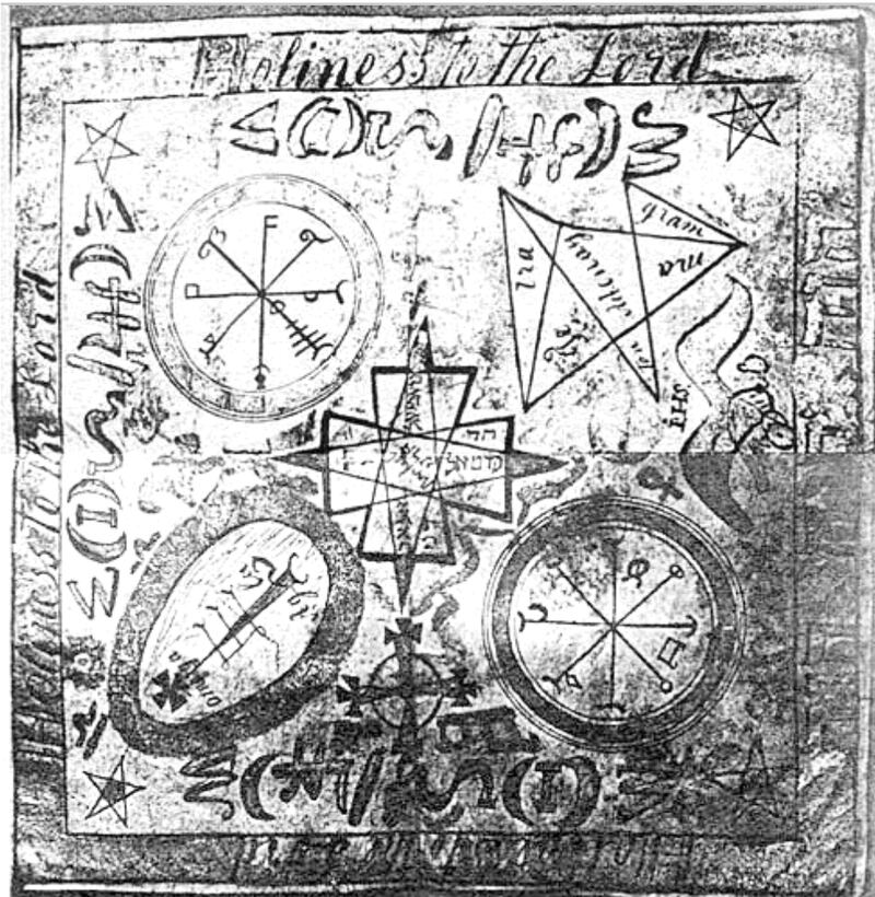 هل وصلت سفن من ظفار إلى أمريكا قبل 4000 سنة ؟