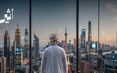 أكبر اقتصادين في العالم اتخذا اتجاهين متعاكسين نحو العملات الرقمية؛ فكيف نظرت إليها سلطنة عُمان؟