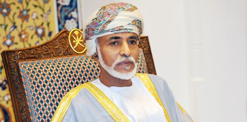 جلالة السلطان يعزي الملك سلمان‬