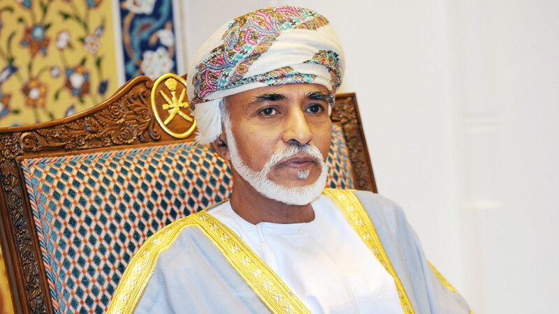 جلالة السلطان يعزي الملك سلمان