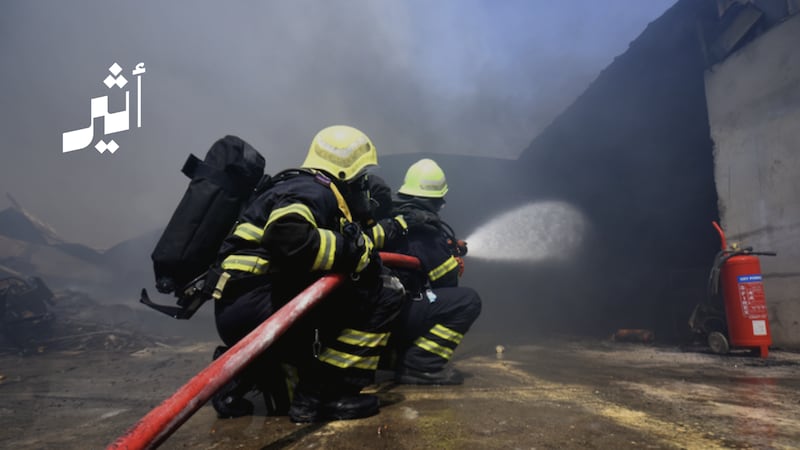 فتح التجنيد لوظيفة ”إطفائي“ لحملة دبلوم التعليم العام