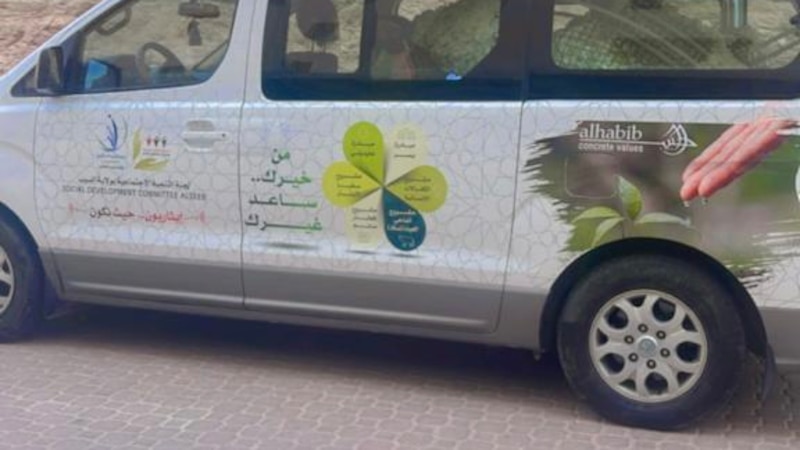 تدشين “حافلة الإيثار” لفريق خيري