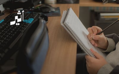 “التعليم عن بعد” حين تختبره الظروف، فهل هو الحل الأنسب؟