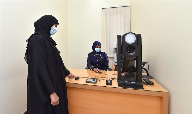 وسط إنجازات مستمرة: غدًا يوم شرطة عمان السلطانية