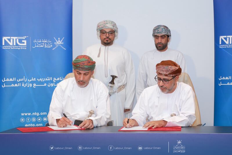 براتب يبدأ من 600 ريال: أكثر من 60 فرصة تدريبية على رأس العمل