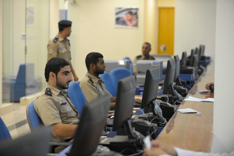 من اليوم: تحصيل رسوم تجديد الإقامة والغرامات إلكترونيا