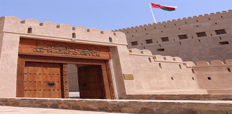 جذب خلال يومين أكثر من ٧٠٠ زائر: تعرّف على حصن الحزم