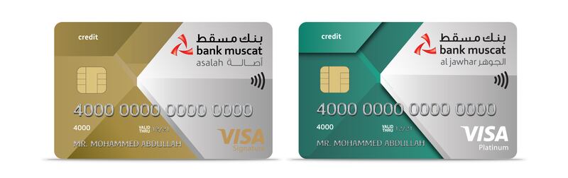 بنك مسقط يقدم لك فرصة لربح عملات تذكارية عند استخدامك لبطاقتي أصالة والجوهر الائتمانيتين
