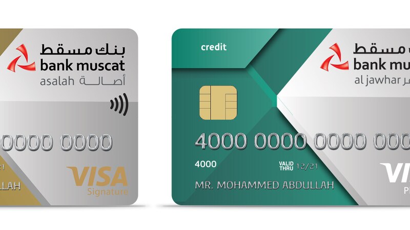 بنك مسقط يقدم لك فرصة لربح عملات تذكارية عند استخدامك لبطاقتي أصالة والجوهر الائتمانيتين