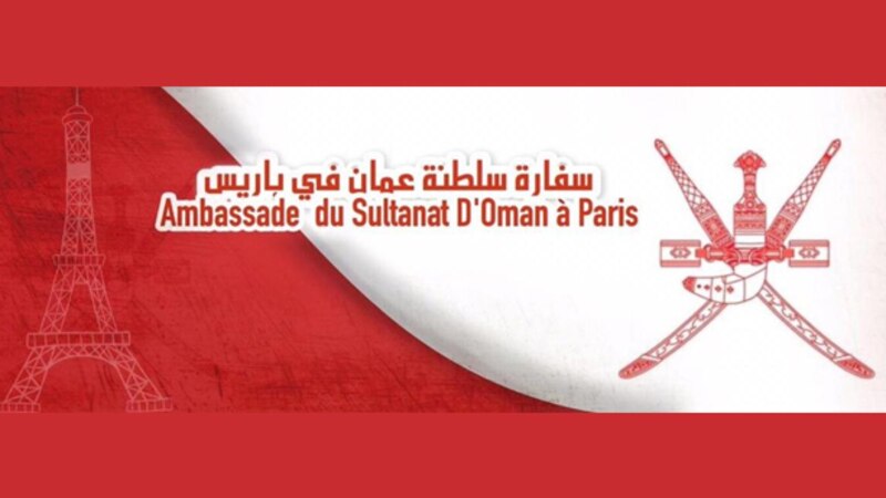 سفارتنا في فرنسا تصدر تنبيهًا وتحدد أرقامًا للطوارئ