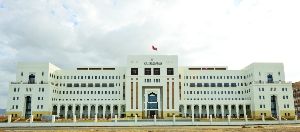 إنهاء إضراب في إحدى الشركات