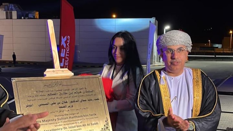 افتتاح مصنع يؤمن السوق العُماني بالمتطلبات الدوائية