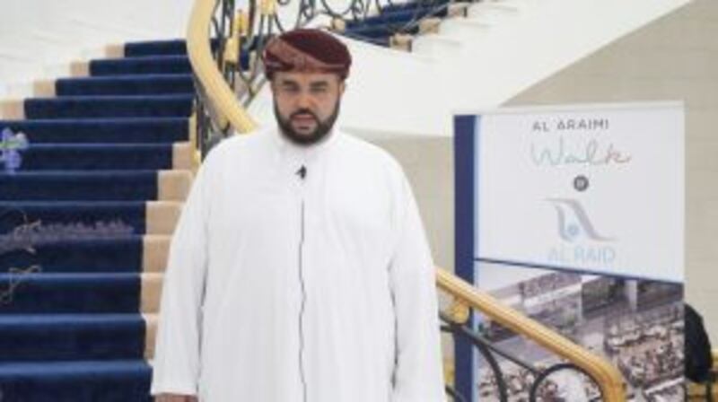 سيكون “الأول من نوعه”عند اكتماله: إطلاق مشروع “ممشى العريمي” بأكثر من 100 مليون ريال