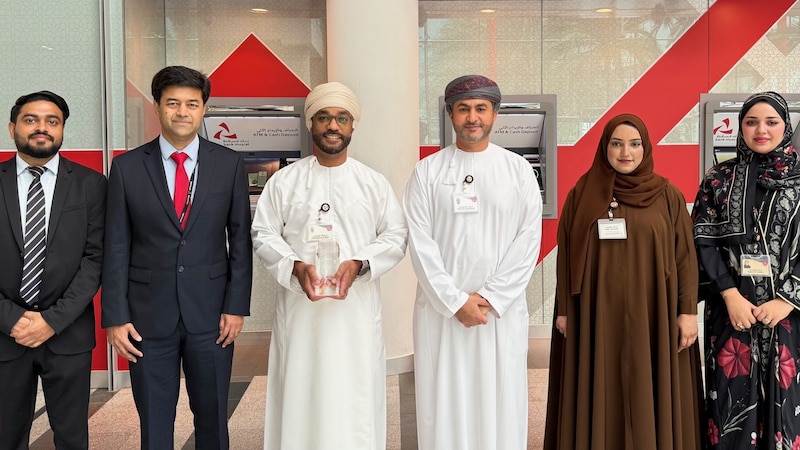 Euromoney تختار بنك مسقط أفضل بنك رقمي بسلطنة عمان لعام 2025