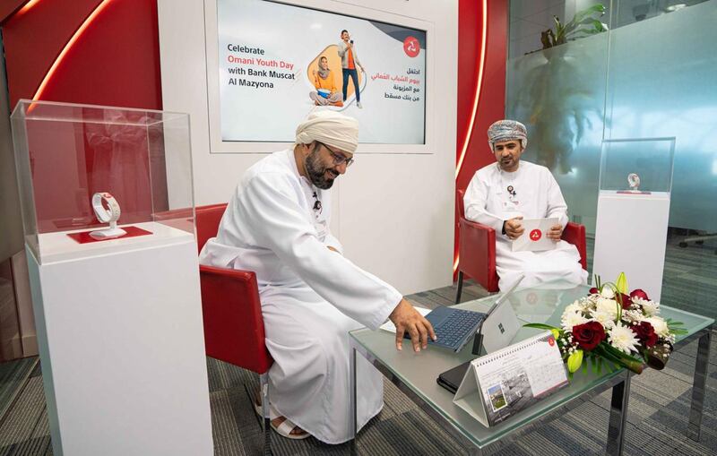 بنك مسقط يجري سحوبات خاصة بمناسبة يوم الشباب العماني