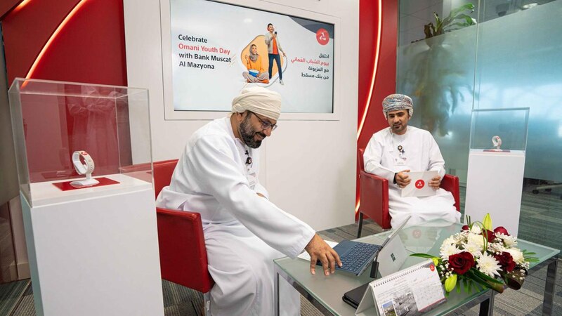 بنك مسقط يجري سحوبات خاصة بمناسبة يوم الشباب العماني