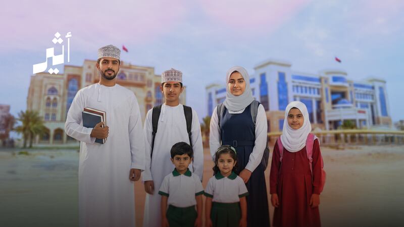 تحويل الدراسة عن بعد في المدارس ومؤسسات التعليم العالي