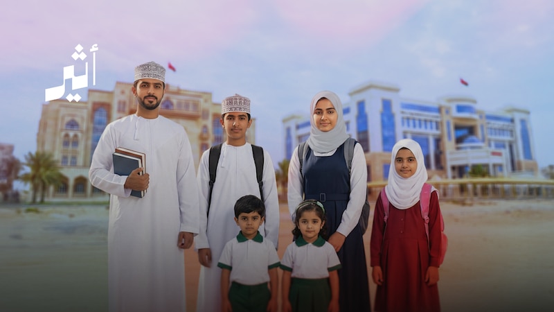 وزارة التعليم بعد الدمج: هيكل عملاق يدير التعليم من الروضة إلى الجامعة