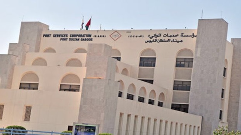 بعد 6 سنوات: “خدمات الموانئ” ستوزّع دفعة ثانية من محصلة تصفيتها
