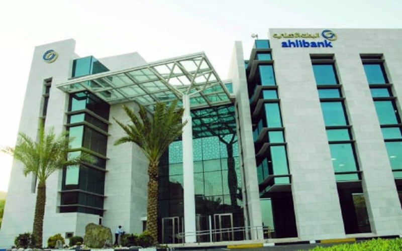 عُماني رئيسًا تنفيذيًا للبنك الأهلي.. والتعيين مشروط بموافقة “المركزي”