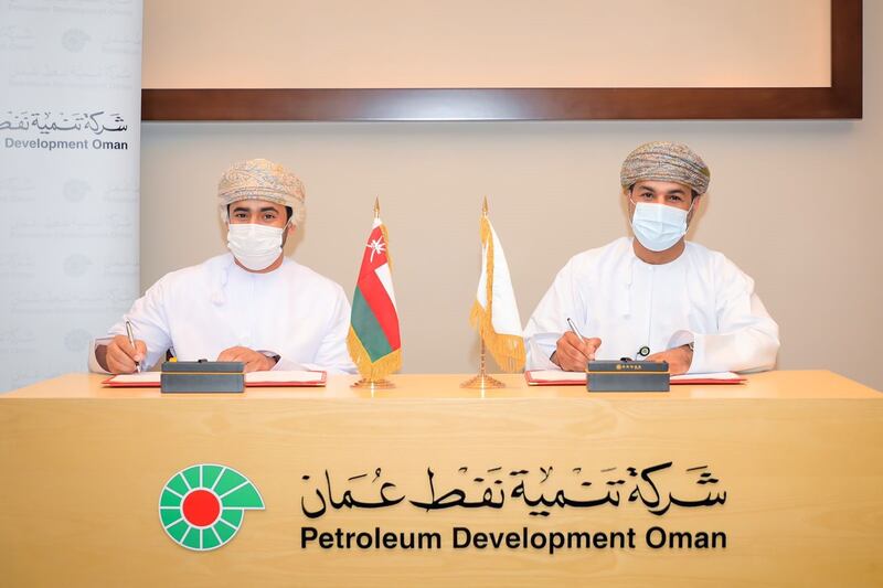 مجمع رأس الحمراء سيتحوّل إلى مدينة ذكية