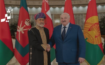بعد زيارات متبادلة: الشراكة الاستثمارية مع بيلاروس تتعزز بمرسوم سُلطاني جديد