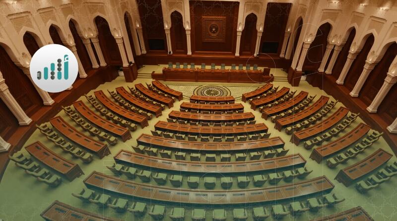 قراءة في قانون مجلس عمان: لماذا تأخر إصدار اللائحتين الداخليتين؟