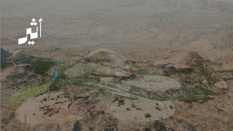 منذ إنشائها قبل 20 عامًا: 3 تعديلات مرت بها حديقة النباتات العمانية