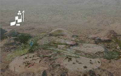 منذ إنشائها قبل 20 عامًا: 3 تعديلات مرت بها حديقة النباتات العمانية