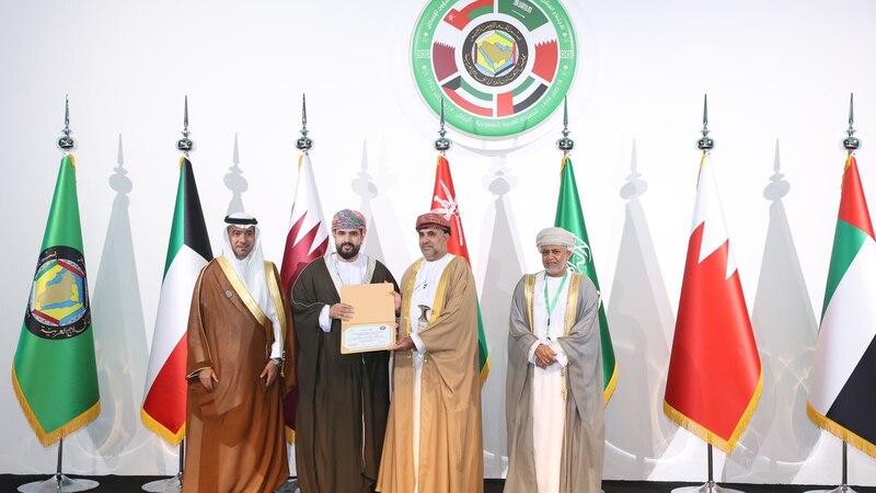 تكريم خليجي لجمعية دار العطاء العمانية