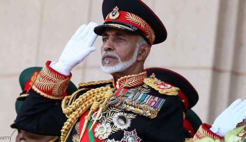 34 وسامًا للسلطان قابوس بن سعيد