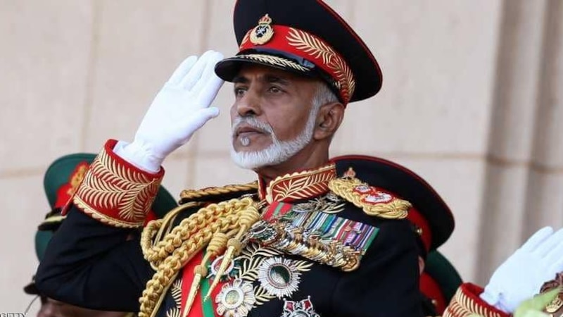 34 وسامًا للسلطان قابوس بن سعيد