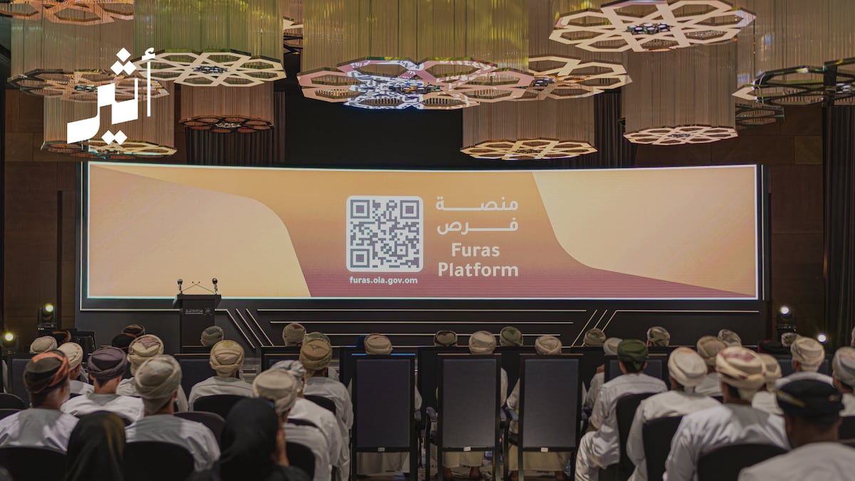 أثير| جهاز الاستثمار العُماني يُطلق منصة "فرص". منصة رقمية متكاملة تعزز شفافية المشتريات والتخطيط المبكر لسلاسل التوريد. 290 مناقصة نشطة حاليًا في المنصة، تعكس اتساع نطاق الفرص أمام الموردين. تتيح المناقصات المخطط لها قبل طرحها بـ 3 إلى 6 أشهر؛ ما يقلّل فجوة المعلومات. التفاصيل 